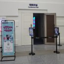 사이언스팩토리 | 국립부산과학관 만들상회