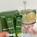 온누리소화약국 이미지