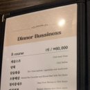 금화루 - 광주시 현산로 67 | 금화루