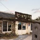 (주)제주협재콘도미니엄 | 제주 협재칼국수 현지인 맛집 솔직후기