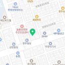 르노코리아 서비스코너 무거점 이미지
