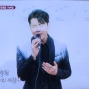 쿠키건강TV [박미현의 신바람 노래교실(13회)] 출연 모습 이미지