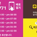 미즈산부인과의원 이미지