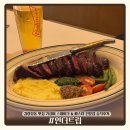 금령로 | [인더트립] 김량장동 맛집 가성비 스테이크 &amp; 파스타 전문점 솔직후기