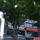 파리바게뜨(중동점)