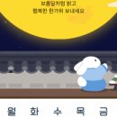 와이브이학원