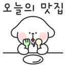 피제리아디파올로(Pizzeria Di Paolo)