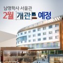 정진공간사랑 이미지