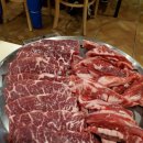 하대원동 주민센터 이미지