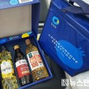 삼미산업㈜ 이미지