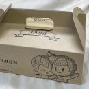 파리바게뜨 경희대점 이미지