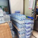 학신로-2 이미지