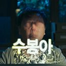 더블유마트 이미지