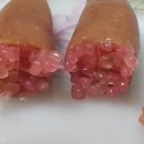 보라색라임