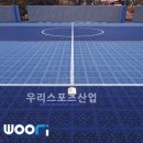 한빛누리고등학교 이미지