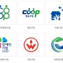 비에스유통