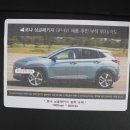 솔라가드프리미엄미평점 이미지