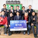 호남센터-78 이미지