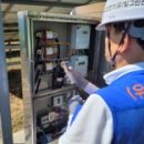 태양전기ENG 이미지