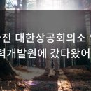 에이스인력 네이버블로그