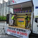 이동욱치과의원 이미지