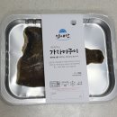 맘애찬 네이버블로그