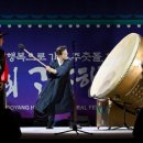 제37회 고양행주문화제 이미지