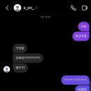 웃고 있긴 해도 serious해