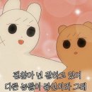 해인당