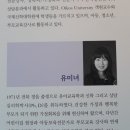 연세마음향기상담센터