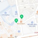 품 태권도 & 언주효 줄넘기 이미지
