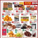 (주)플라이코 이미지