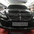 대교점현대자동차