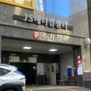 좋은메디타워 | 울산 삼산동 피부관리 데자뷰메디스킨 첫방문 수분관리 후기