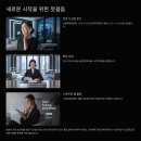 신속채무조정 실제 후기 장단점 2025