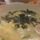 칼국수와반찬이맛있는밥집 이미지