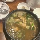 진담국밥 본점 다이닝코드