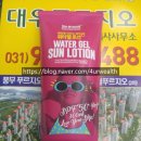 노보리지 이미지