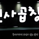 남구-097 이미지