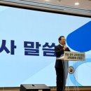 행정18 | 광주·전남 교육행정통합 교육공동체 공청회 후기