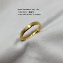 홍보석금거래소 이미지
