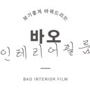 서울예다인치과 네이버블로그