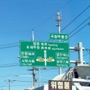 유일전기 - 구로구 고척로6길 58-4 | 제주 넘버원 중고차 더 기아 레이 EV 전기차 출고 후기 (1편)