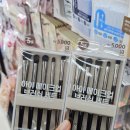다이소 팔레트17 브러쉬 9종 품번 및 후기