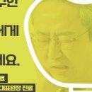 인천베스트치과의원
