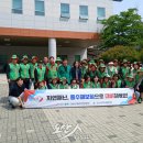 오산시, ‘안전점검의 날’ 맞아 풍수해보험 홍보 캠페인 실시 이미지