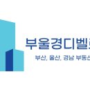 진성개발 이미지