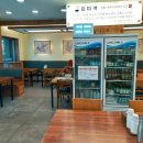효미역 올림픽공원점 이미지