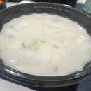 딜리버리연산