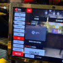 젊음의광장사거리(54036) | 안주가 맛있는 분위기 좋은 포차 [그놈포차/광장코아점]